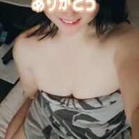 っ感謝