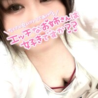 Sっ気ぜんかーい😍!!