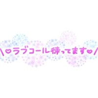 バンチャ
