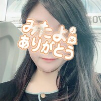出勤途中