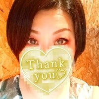 【ツクバお礼】