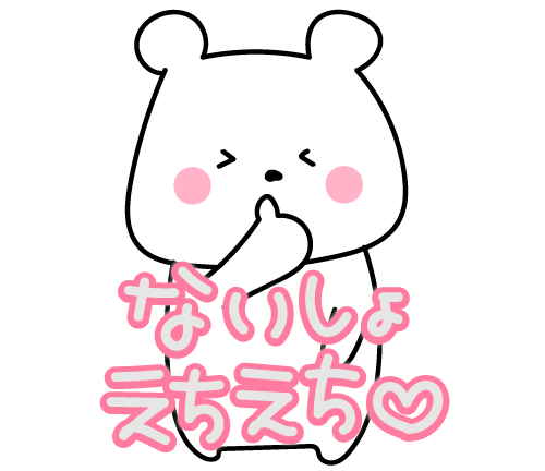 イベント🍀*゜