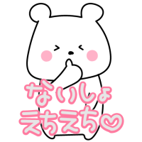 イベント🍀*゜