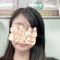 出勤途中