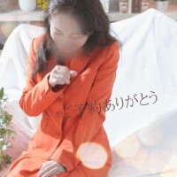 ご予約ありがとう