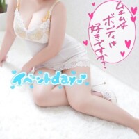 今日から！