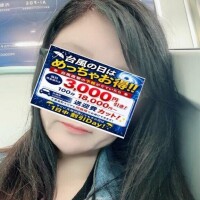 濡れるの大好き〜栄町へと着きました〜