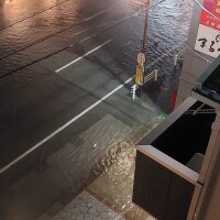 冠水💦