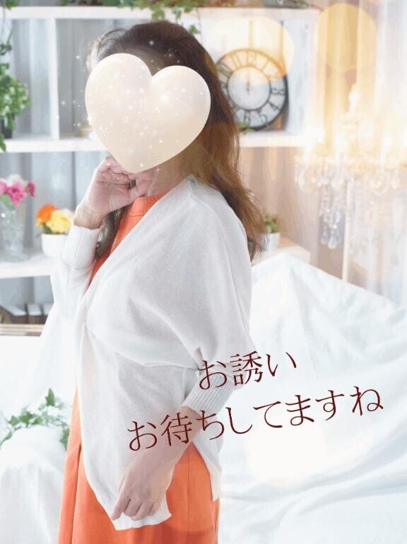 大丈夫でしたか？
