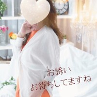 大丈夫でしたか？