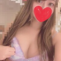 はじめまして♡