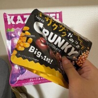 お礼日記