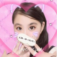 待機中♡