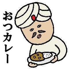 出勤してます🩷