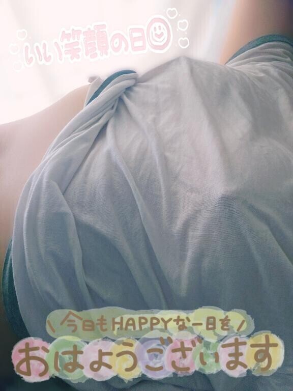 朝から構ってほしい🥹
