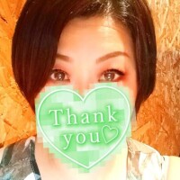 【千葉市内ご自宅お礼】