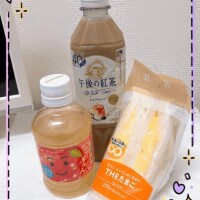 戻って来ました☺️