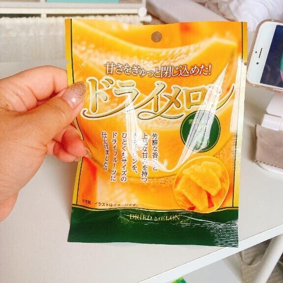 大好き🍈