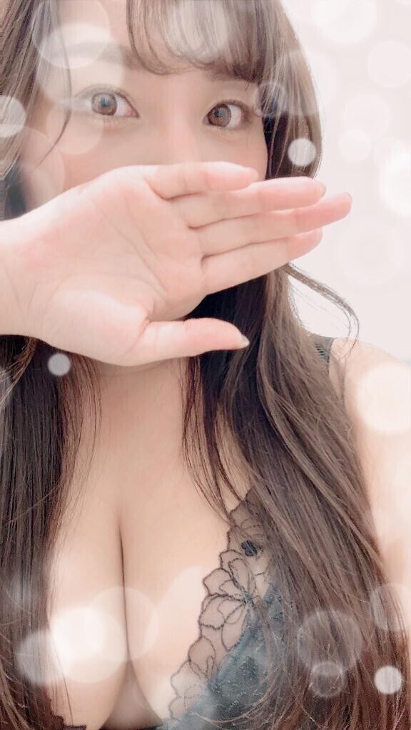 19時から出勤します🩷