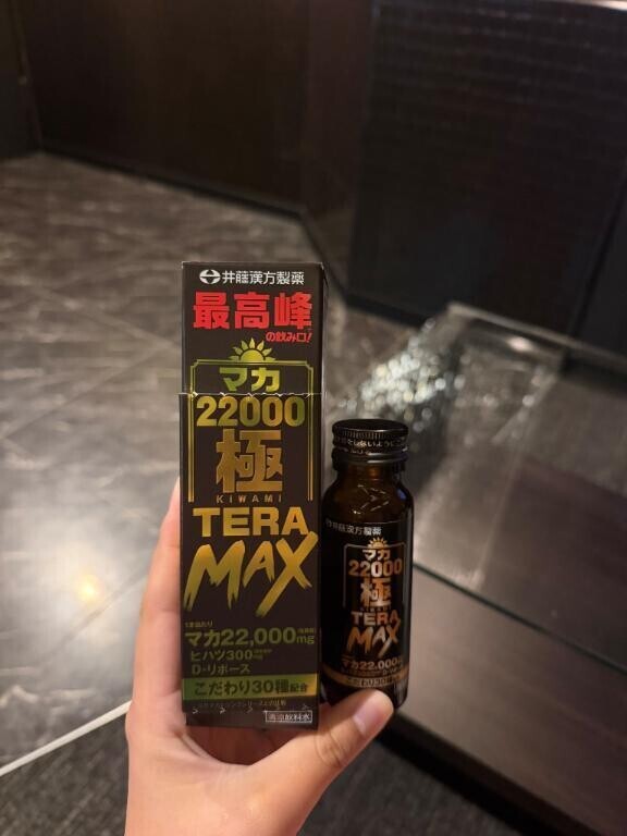 明日は出勤します🥺♡