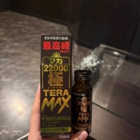 明日は出勤します🥺♡