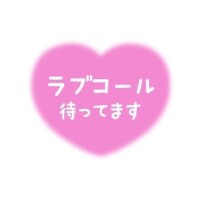 度々🥲
