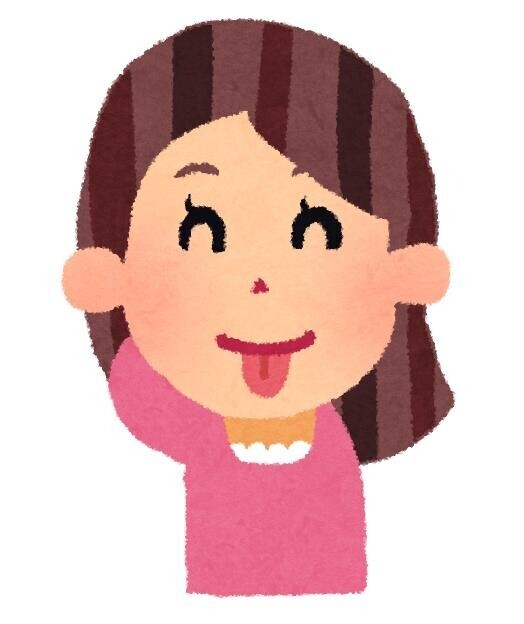 すまん〇こ