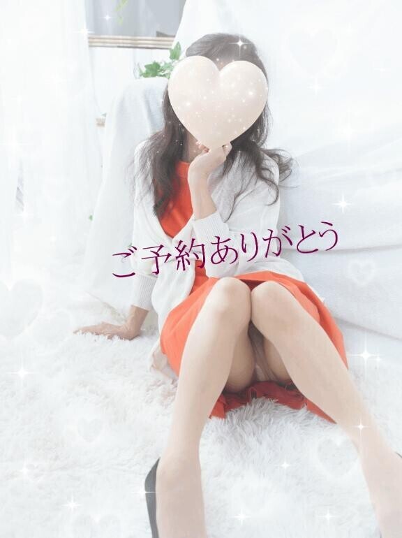 🙌ありがたい🙌