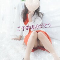 🙌ありがたい🙌