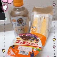 戻って来ました☺️