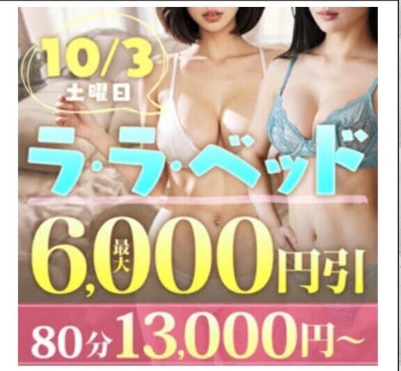 出勤しておりますっ😌❤️