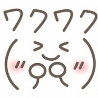 いよいよ✨