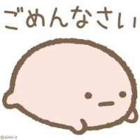 敗北…