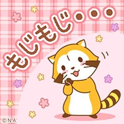 ねぇねぇお兄さま( *´艸)