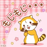 ねぇねぇお兄さま( *´艸)