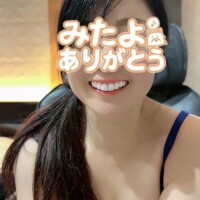 っ感謝