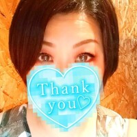 【待ち合わせお礼】