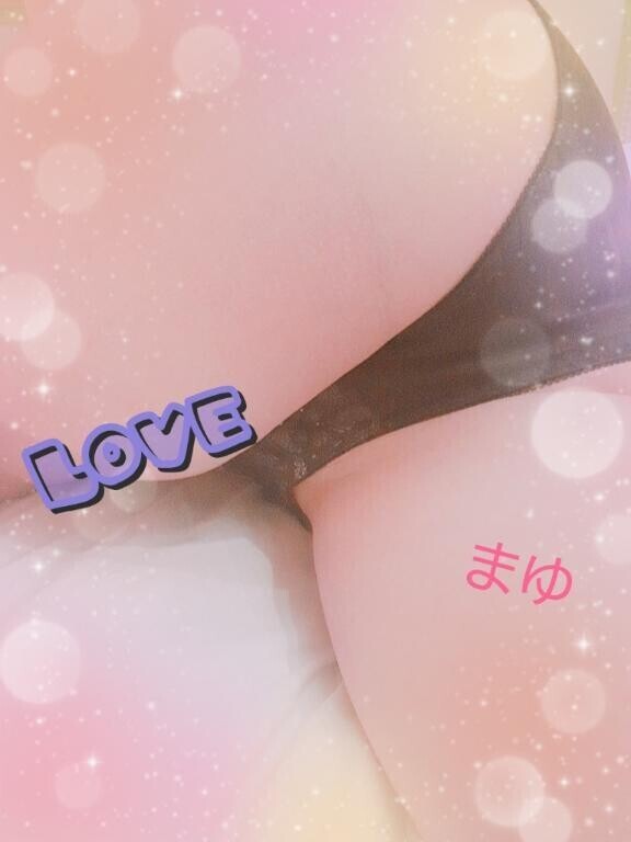 お久しぶりです