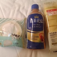 お礼💌