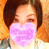【千葉市内ご自宅本指名お礼】