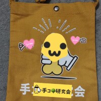 第2土曜日🎵