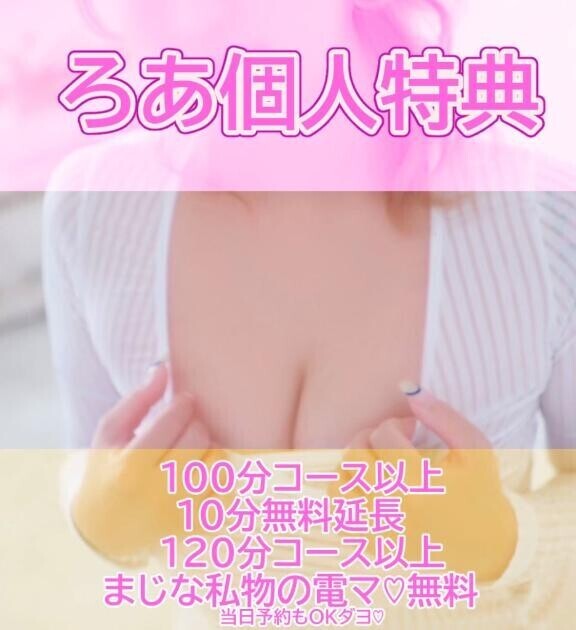 明日出勤するよー