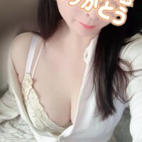 っ感謝