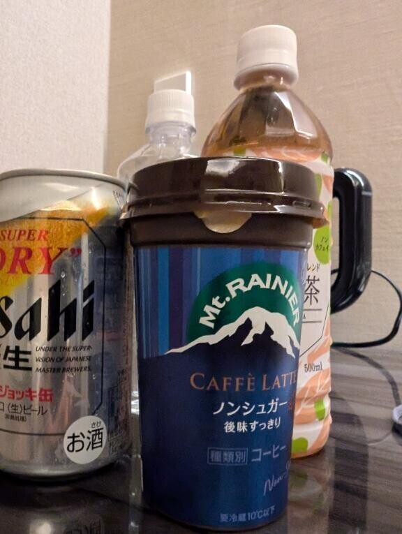 昨日のお礼です🙇