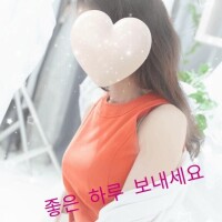 秋の香りの