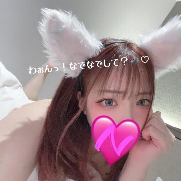 ハロウィン🐺えっちいオオカミ♡