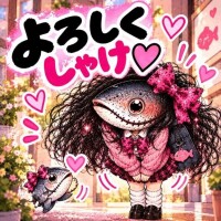 ありがとうございます。