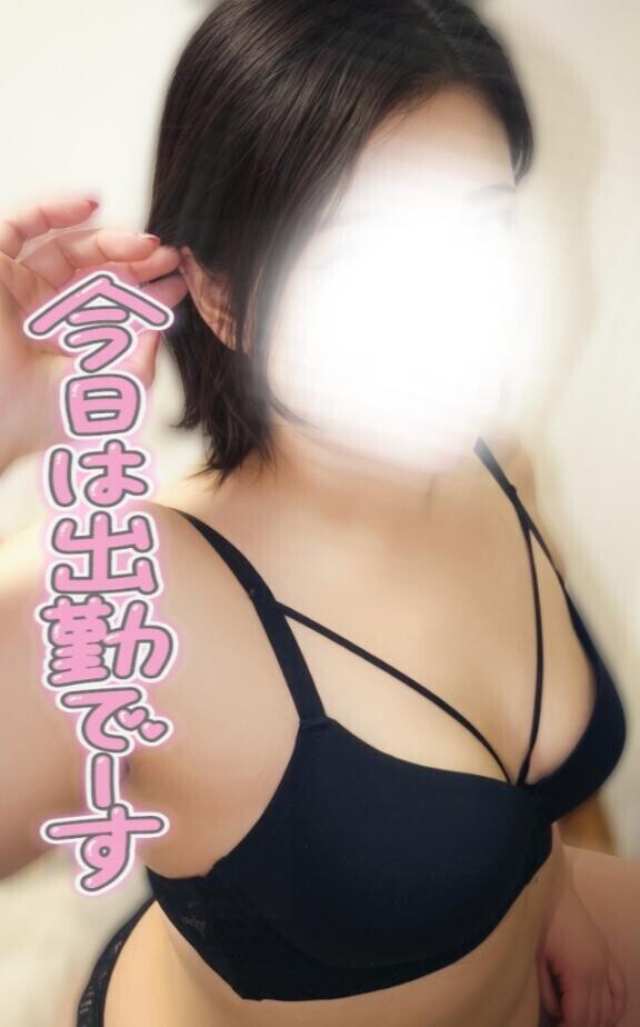 久しぶりにえちえち解禁？😳
