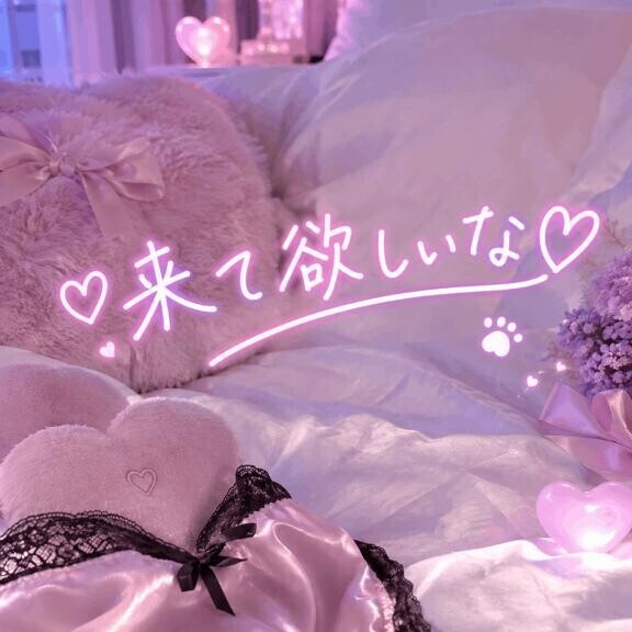 [お題]from:ですますさん
