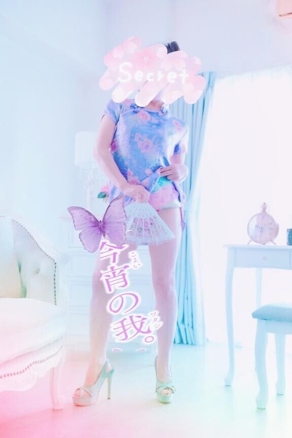 DELIちゃん♡